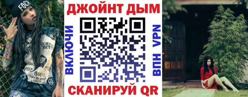 Купить закладку Порхов COCAIN  ГАШ  Кетамин  Псилоцибиновые грибы  Марихуана  A PVP 