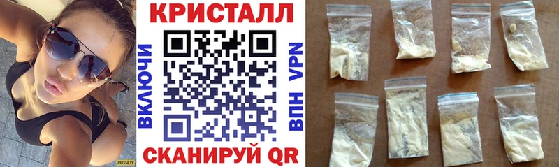 Amphetamine 98%  купить   Порхов 