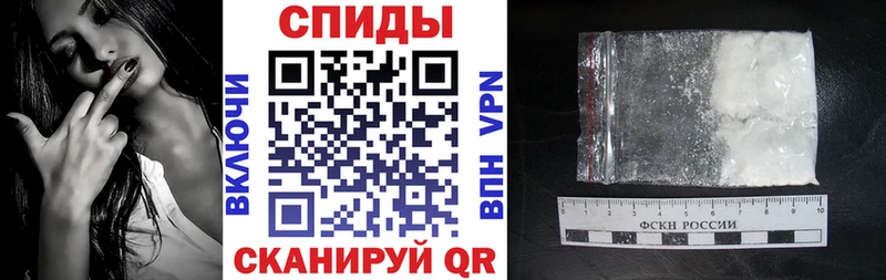 АМФ Premium Порхов