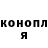 Экстази Punisher Lezginovich