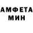 Amphetamine VHQ SILYASEVEN 07