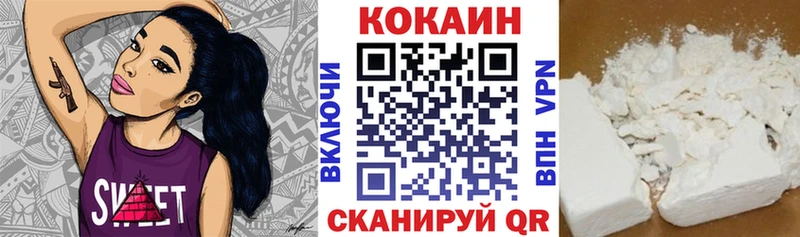 это какой сайт где продают Порхов COCAIN Columbia