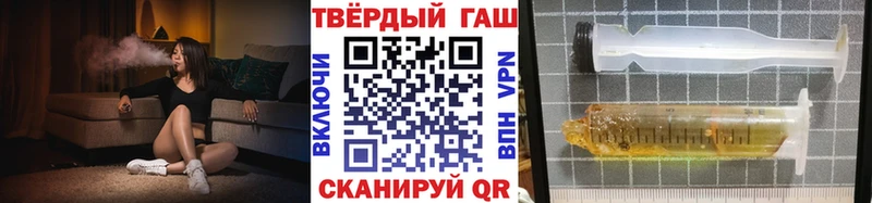 ГАШИШ индика сатива  Порхов 