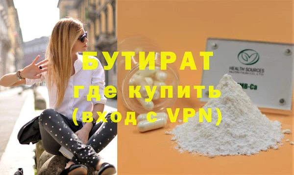 таблы Остров