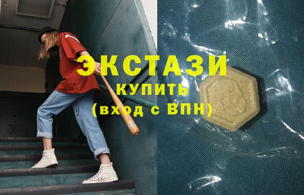 мефедрон мука Переславль-Залесский