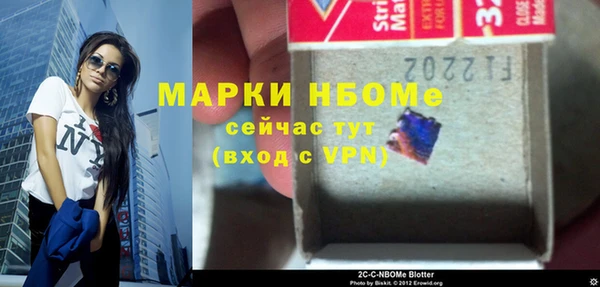 прущая мука Семикаракорск