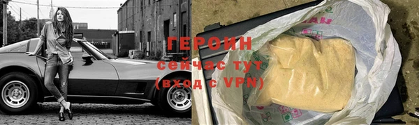 дурь Осташков