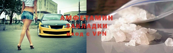 таблы Остров
