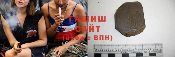 таблы Остров