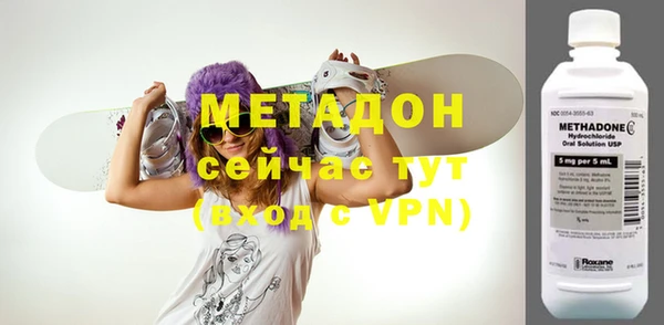 таблы Остров