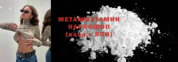 дурь Осташков