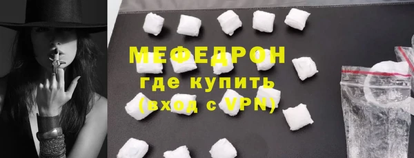 дурь Осташков