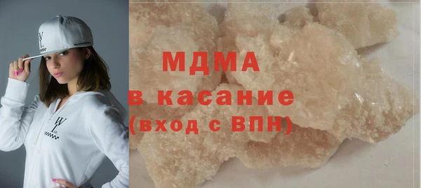 Альфа ПВП Семилуки