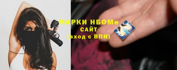 таблы Остров
