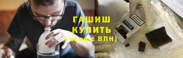 таблы Остров