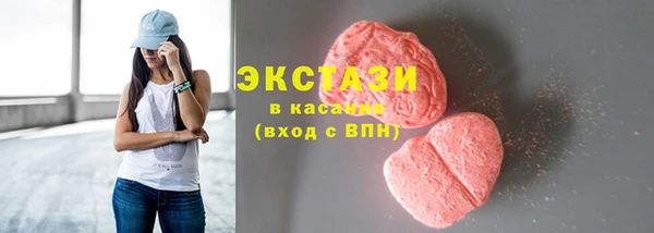 таблы Остров