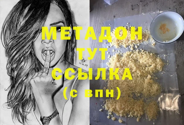 а пвп мука Нягань