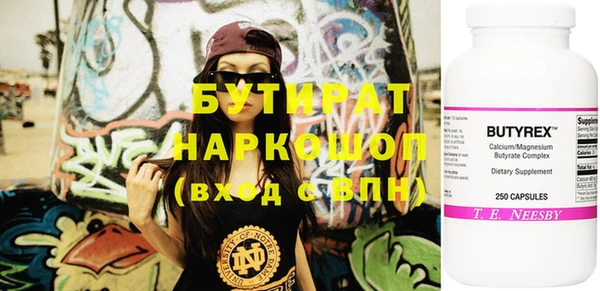 таблы Пестово