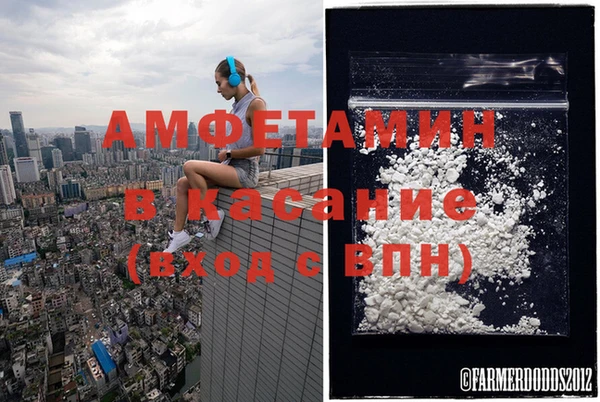 таблы Остров