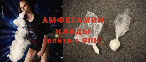 таблы Пестово