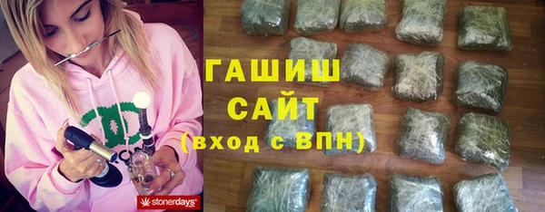 твердый Осинники