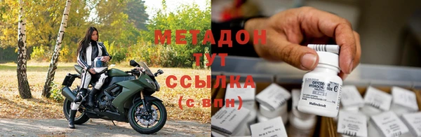 дурь Осташков