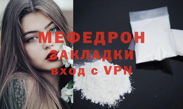 таблы Остров