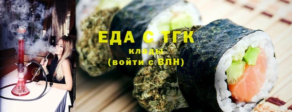 таблы Пестово
