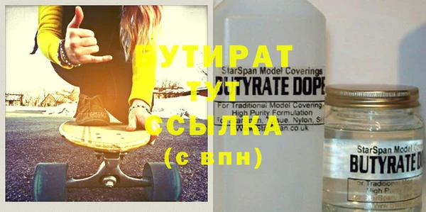 таблы Остров