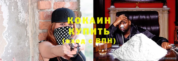 не бодяженный Покров