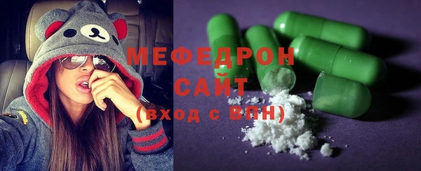 дурь Осташков